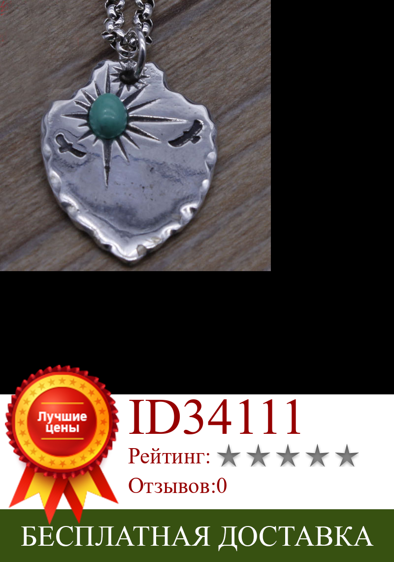 Изображение товара: Ретро Кулон из бирюзового стерлингового серебра Takahashi Kagura Goro, индийские украшения, модное ожерелье с подвеской