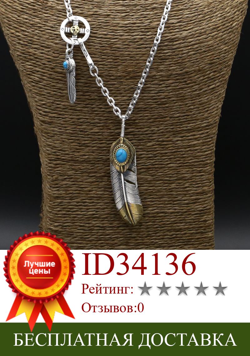 Изображение товара: Starfield S925 Стерлинговое Серебро Ретро тайского серебра Такахаси Goro классическое женское и мужское ожерелье