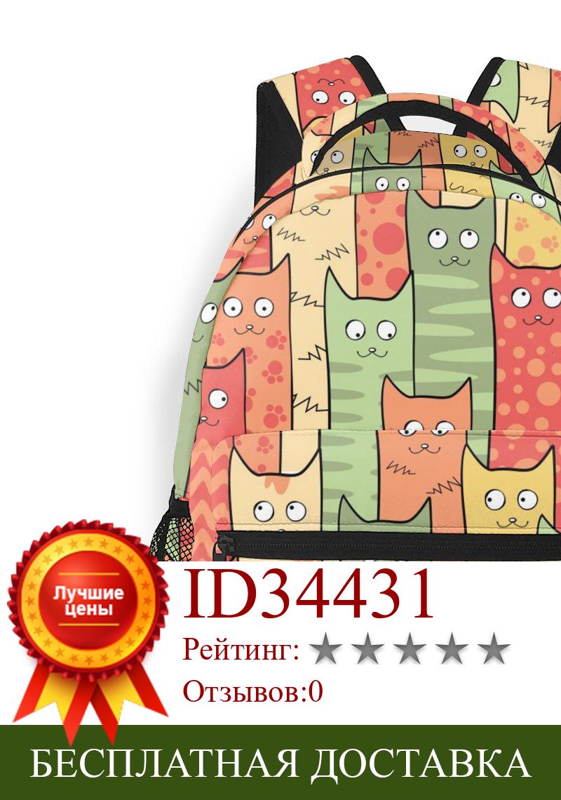 Изображение товара: 2020 OLN Студенческая школьная сумка, рюкзак для подростков для мальчиков, многофункциональная школьная сумка