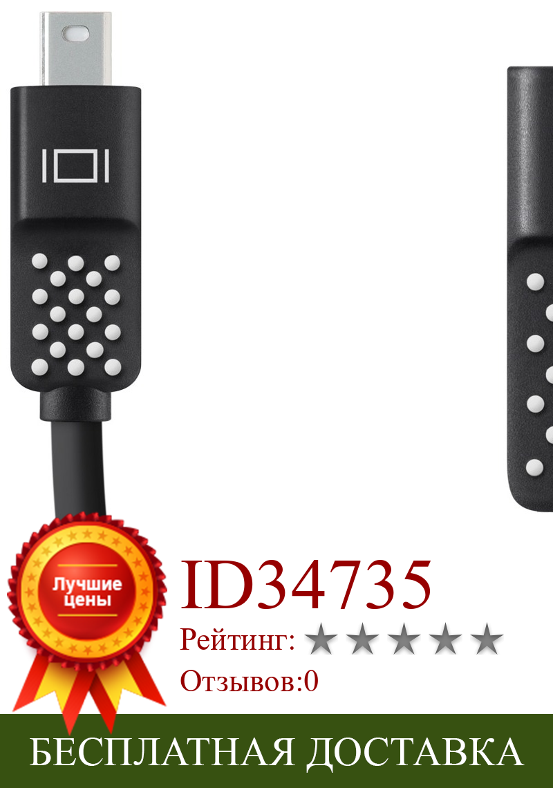 Изображение товара: Адаптер Belkin Mini DisplayPort to HDMI (F2CD079bt) высокоскоростной кабель-разветвитель HDMI