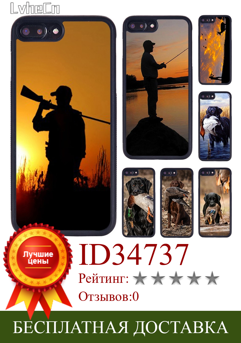 Изображение товара: Чехол для iPhone 13 12 Mini X XR XS Max 11 Pro Max 5 6S 8 7 Plus SE2020