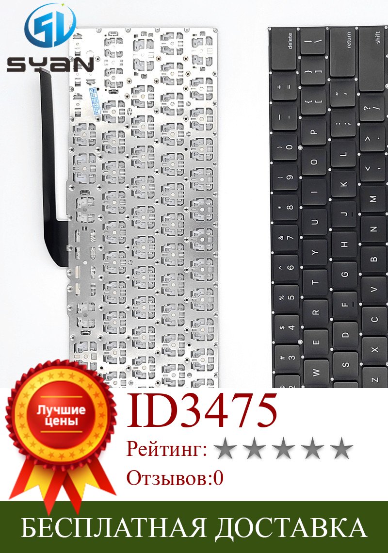 Изображение товара: US A2141 клавиатура для Macbook Pro Retina 16 дюймовая клавиатура подсветка осложняет ключи 2020