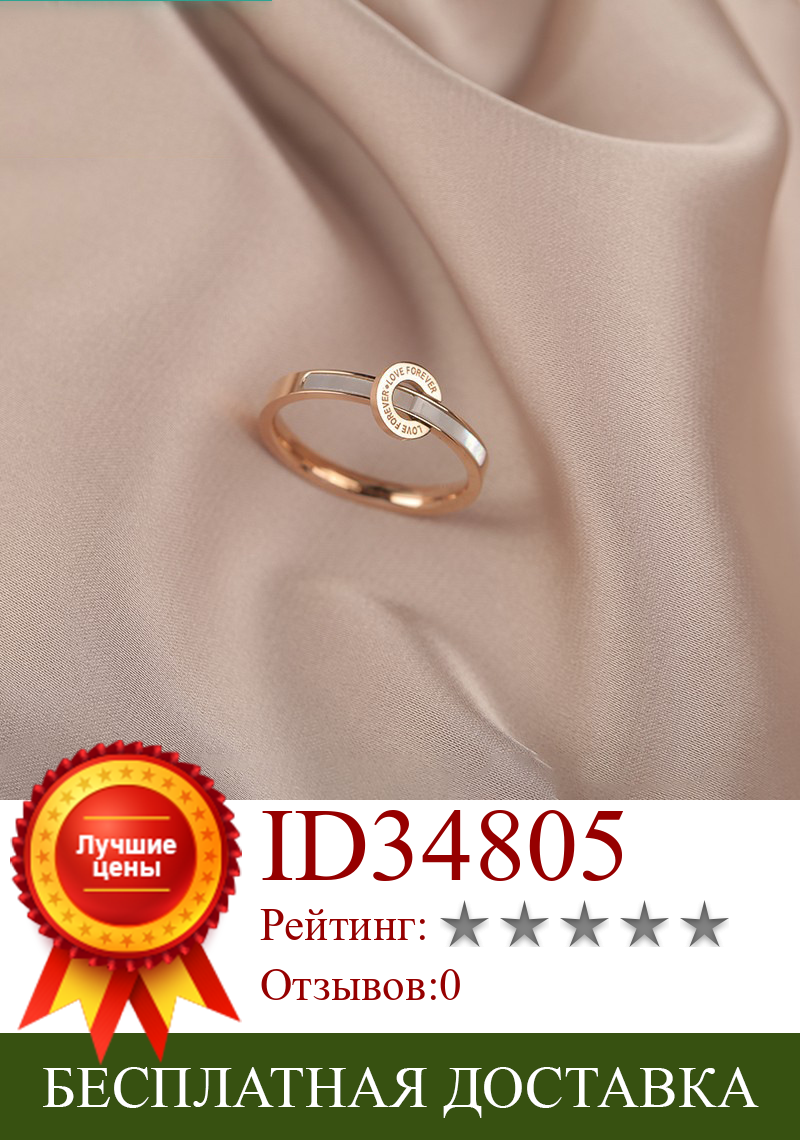Изображение товара: Кольцо женское из серебра 925 пробы под заказ, универсальное характерное модное кольцо с римскими цифрами, указательным пальцем, с сетчатой красной вставкой