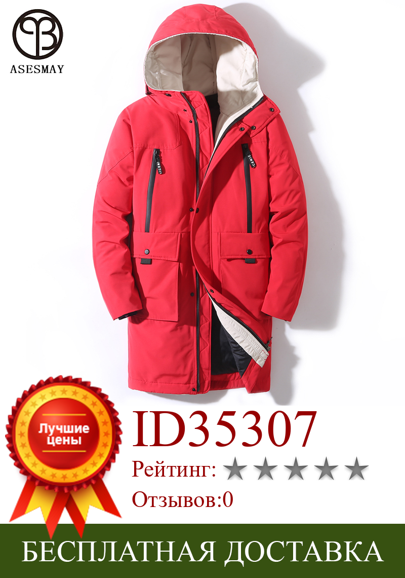 Изображение товара: Новинка 2021, мужской пуховик Asesmay, утепленная Длинная зимняя мужская куртка, водонепроницаемая теплая Повседневная парка, спортивный костюм с капюшоном, верхняя одежда