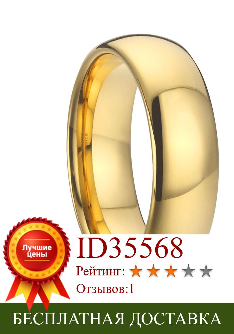 Изображение товара: Name Custom AU585 Real 14k gold couple wedding rings for men and women Classic Lover's Alliance marriage finger ring