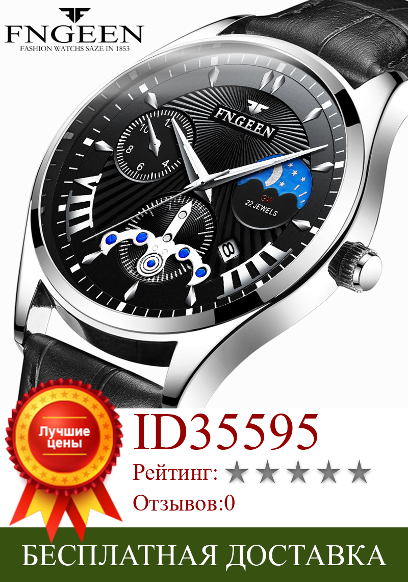 Изображение товара: Relogio Masculino Wristwatches Top Brand Luxury Men's Watch 30m Waterproof Date Clock Male Sports Watches Men Quartz Wrist Watch