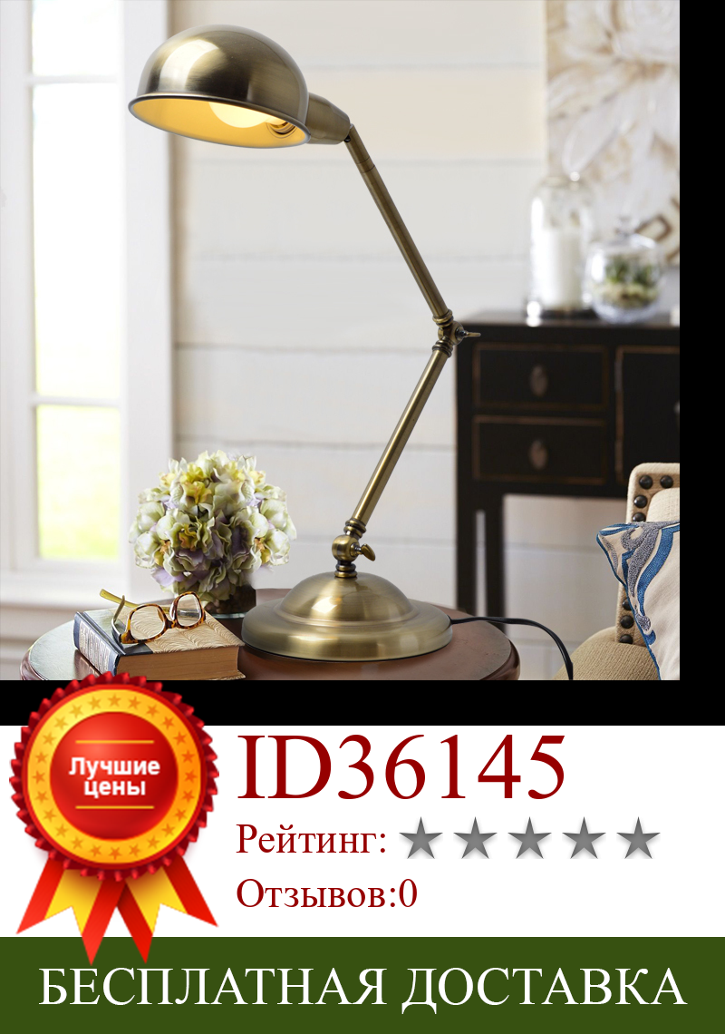 Изображение товара: Adjustable Desk Lamp Reading Light Swing Arm Desk Lamp Dimmable Flexible Clamp Lamp Office Table Lamp
