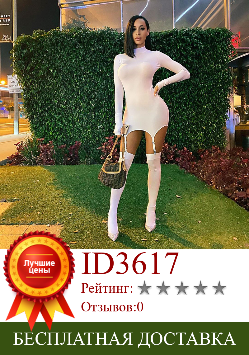 Изображение товара: Hirigin осень 2020, женские сексуальные носки с высоким воротником и длинным рукавом, облегающее платье, вечерние платья для ночного клуба знаменитостей