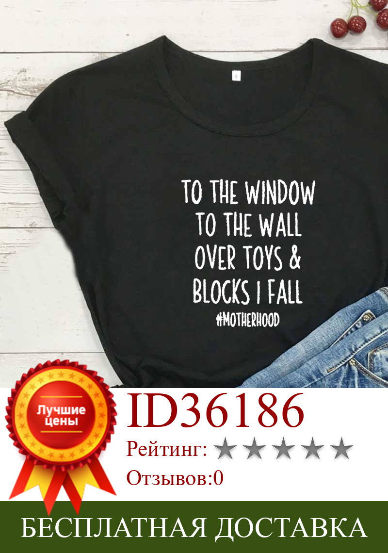 Изображение товара: К окну футболок для мам Женская летняя обувь 2020 Женская хлопчатобумажная рубашка с коротким рукавом Футболка женские футболки черный Camisetas Mujer