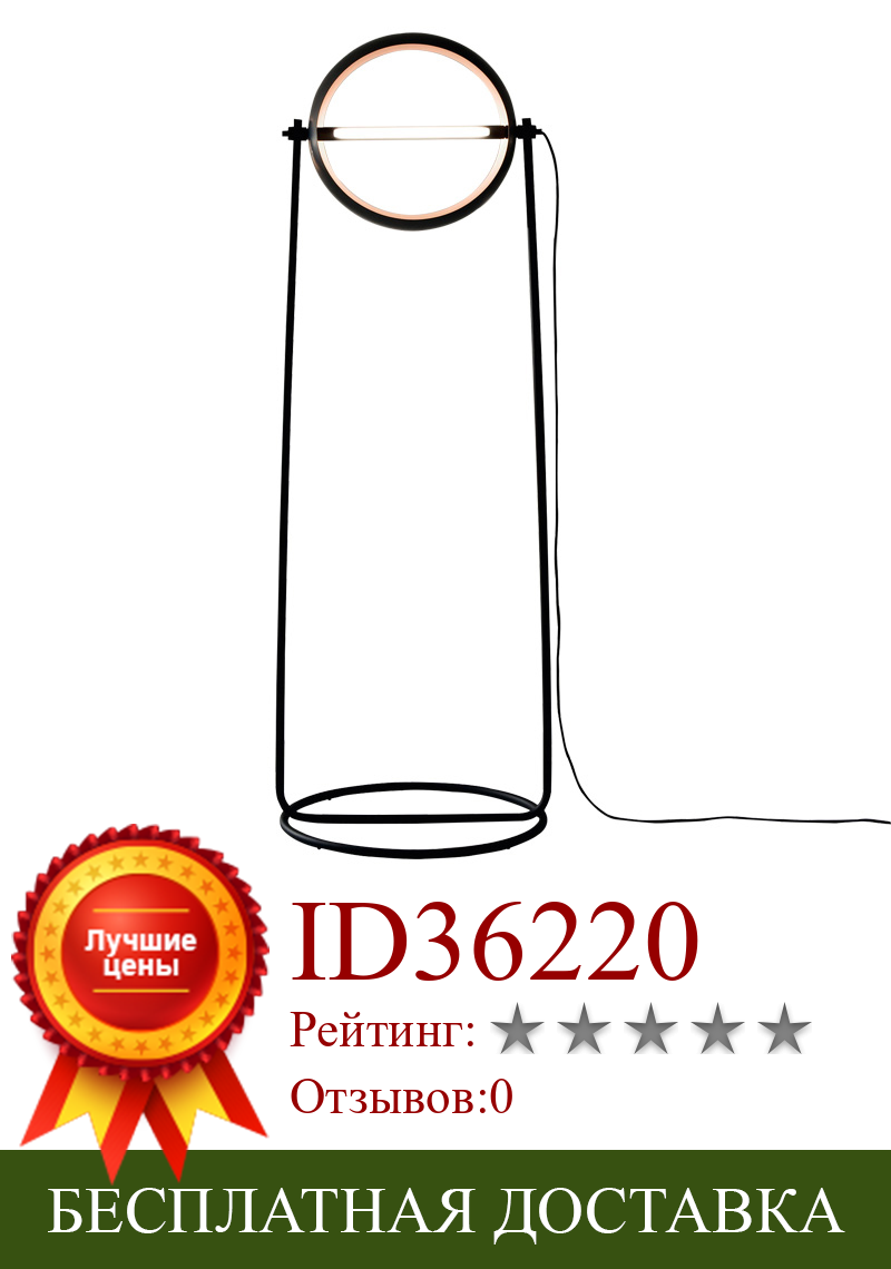Изображение товара: Настольная лампа, минималистичный дизайнерский светильник для гостиной и спальни, модель дома с оригинальным дизайном из кованого железа, настольная лампа