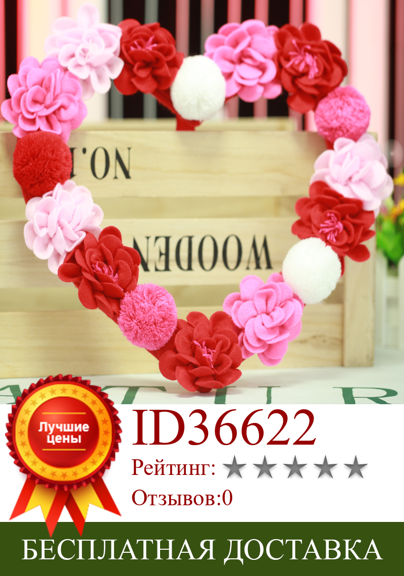 Изображение товара: Креативный подарок на день Святого Валентина, искусственное украшение «сделай сам», цветок для вечерние ринки, свадьбы, комнаты, домашний декор, подвесное украшение, 33 см