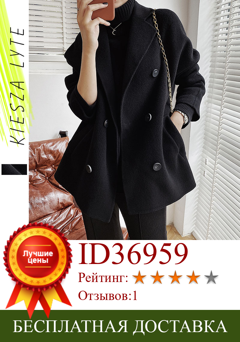 Изображение товара: Винтажное шерстяное пальто, женский костюм, куртка, Осень-зима 2020, черная Толстая Блейзер, теплый шерстяной Блейзер в Корейском стиле, верхняя одежда