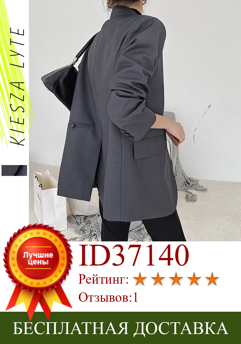 Изображение товара: Пиджак женский в винтажном стиле, свободный Блейзер оверсайз с лацканами в Корейском стиле, серая верхняя одежда, осень 2020