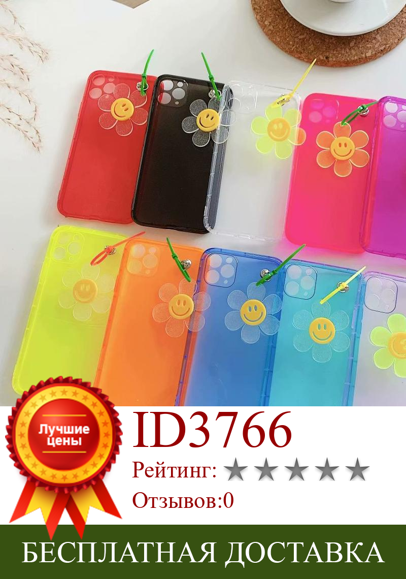 Изображение товара: Чехол для iPhone11 XSMAX 78PLUS SE2020 XR 10 шт./лот, корейский цветочный кулон, защитный чехол