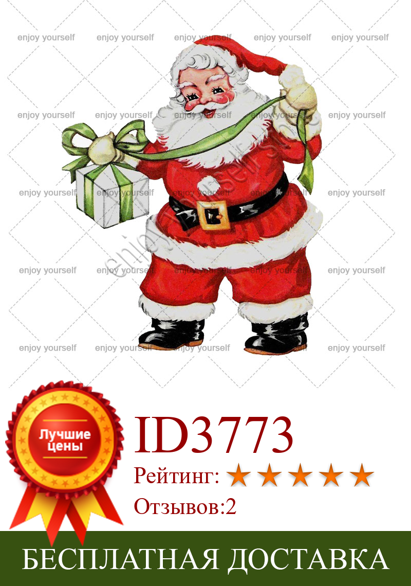 Изображение товара: Рождественские металлические Вырубные штампы, новинка 2020, милые Вырубные штампы в виде Санта-Клауса, скрапбукинг, тисненые трафареты, Детские Подарочные штампы для изготовления карт