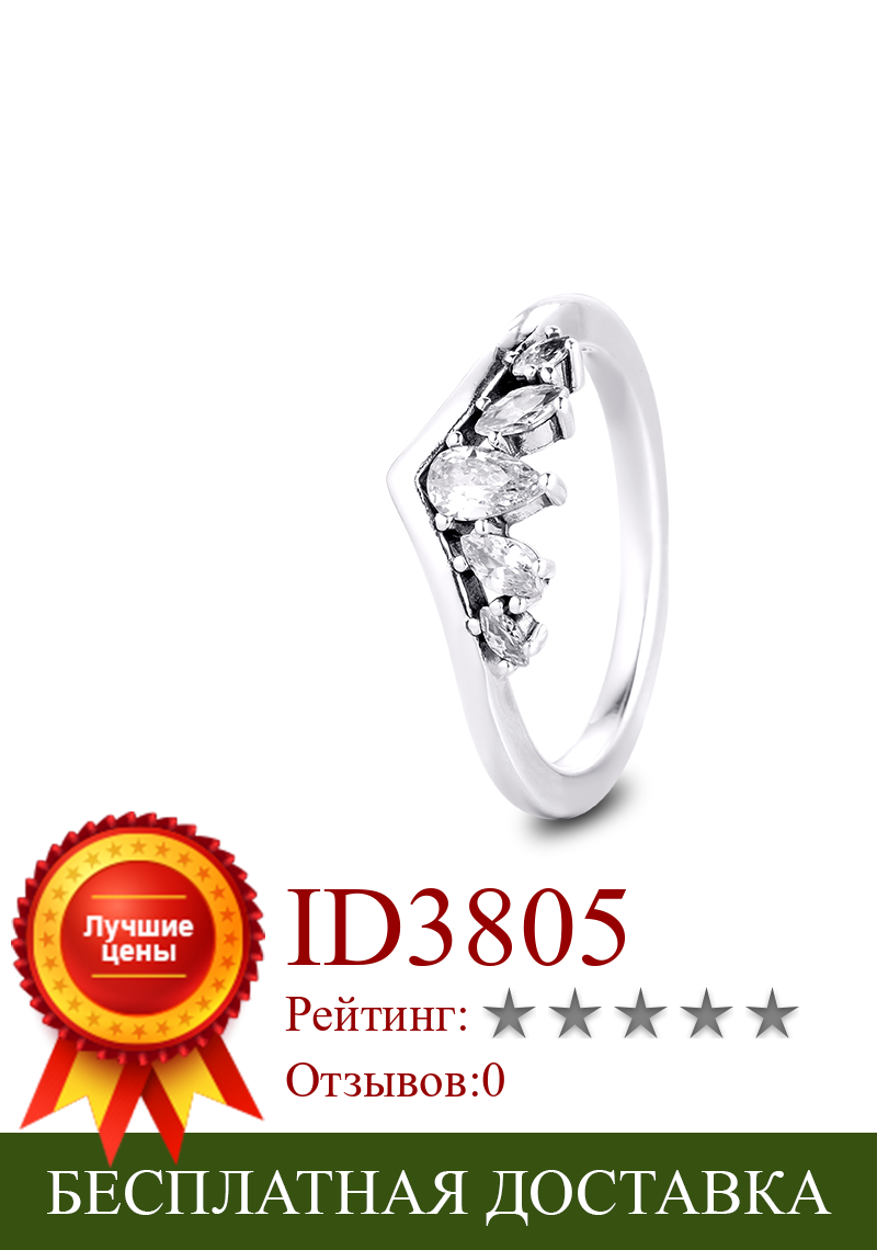 Изображение товара: CKK кольцо браслеты-манжеты с подвеской в форме кольца для мужчин и женщин Anillos Mujer 925 Серебро 925 Свадебные украшения Aneis hombre