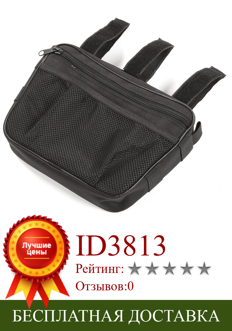 Изображение товара: Пассажирские ручки, сумка для хранения аксессуаров, сумка-Органайзер для Suzuki Jimny 2019, 2020, защитные сумки для инструментов