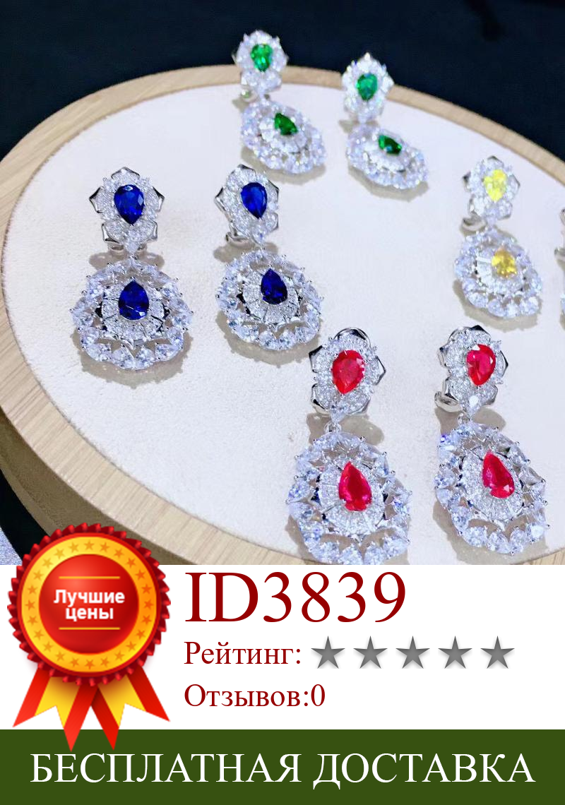 Изображение товара: Серьги-капельки из стерлингового серебра 925 пробы с кубическим цирконием, ювелирные украшения для женщин, вечерние, свадебные, желтые, синие, зеленые, красные