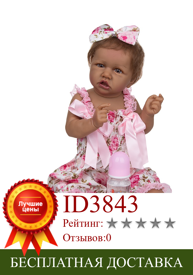 Изображение товара: Кукла реборн американская, силиконовая виниловая кукла ручной работы для маленьких девочек, Реалистичная кукла-младенец, рождественский подарок
