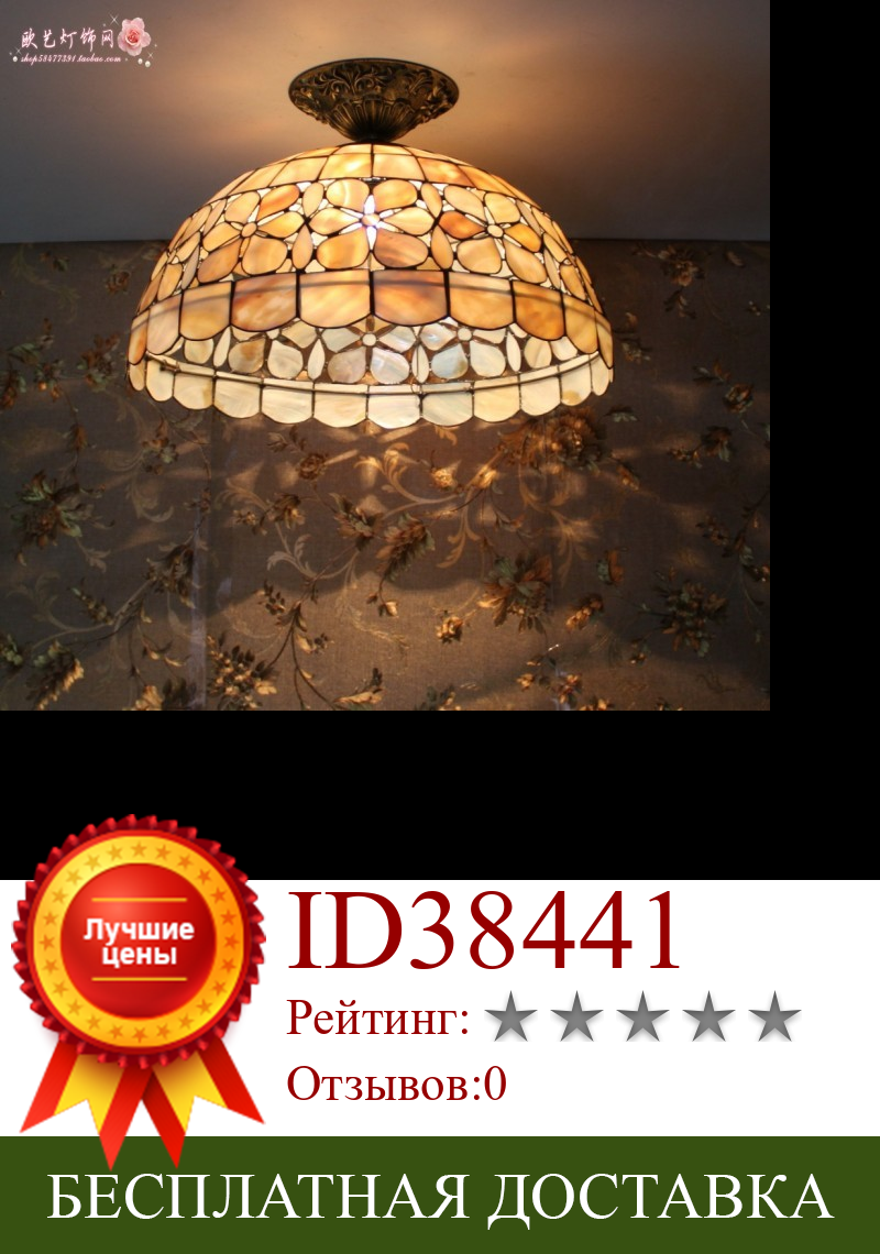 Изображение товара: Скандинавский светодиодный роскошный хрустальный потолочный светильник для балкона крыльца ресторана прикроватный алюминиевый светильник для кафе отеля потолочный светильник