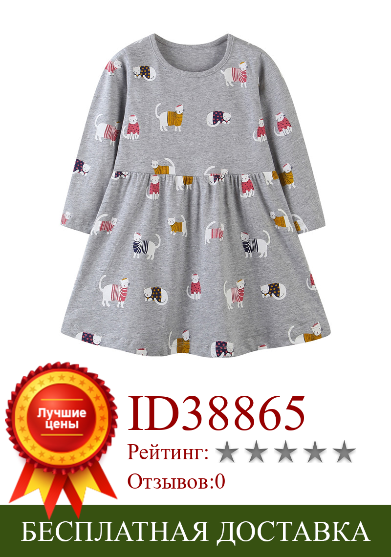 Изображение товара: Детское Хлопковое платье Funnygame, осенне-весеннее платье с длинными рукавами и принтом в виде уток, с карманами