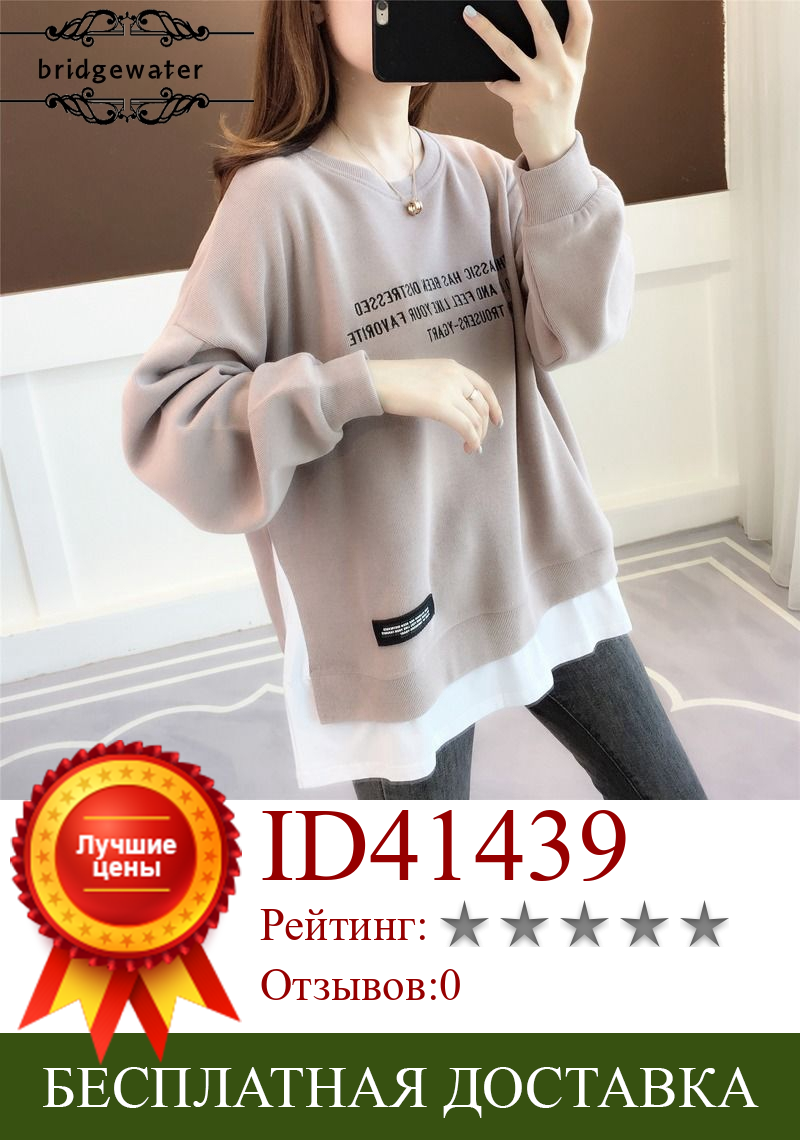 Изображение товара: Весенне-осенний Женский пуловер, толстовка без пальцев, новый тонкий Свободный Повседневный хлопковый пуловер с вышивкой в Корейском стиле