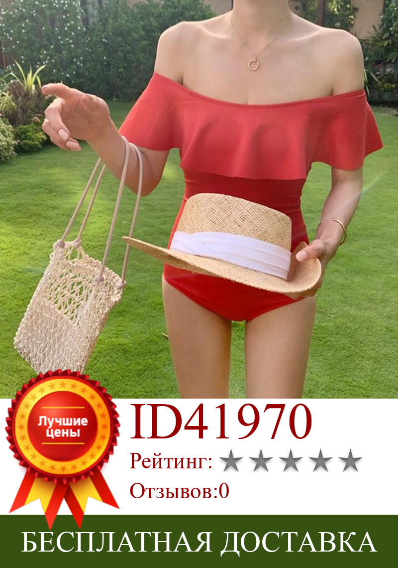 Изображение товара: Новинка 2020, женский слитный купальник, однотонный купальник с открытыми плечами, флуоресцентный винтажный Монокини, сексуальная летняя женская пляжная одежда