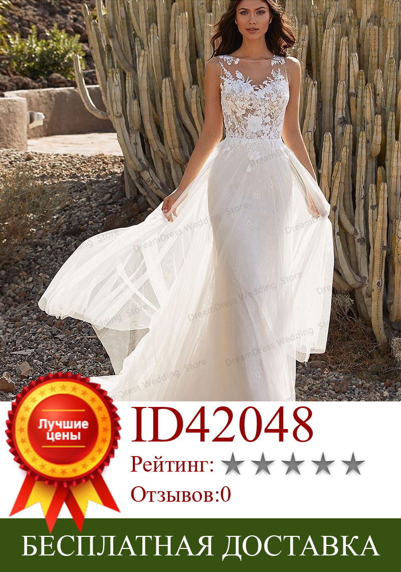 Изображение товара: Свадебное платье с открытой спиной, трапециевидной формы, без рукавов, в пол, с круглым вырезом, Кружевная аппликация, женское платье со шлейфом для невесты