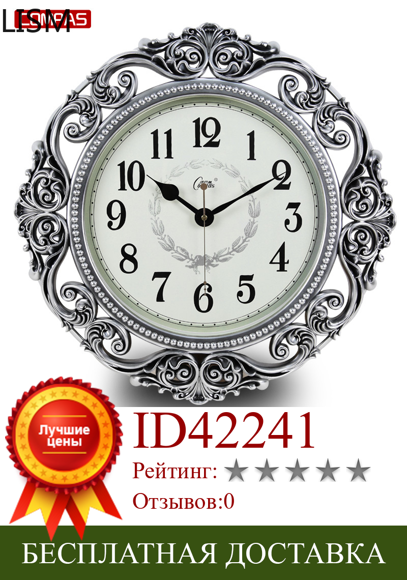 Изображение товара: Настенные часы современного дизайна в европейском стиле для гостиной, модные креативные простые большие часы, карманные часы для сада, кварцевые часы