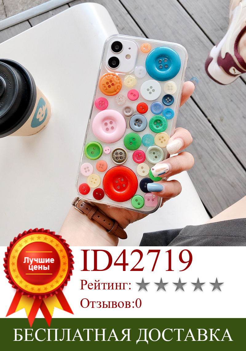 Изображение товара: Чехол-накладка для iphone 11, 11Pro, 11promax, XSMAX, 7, 8plus, прозрачный, противоударный