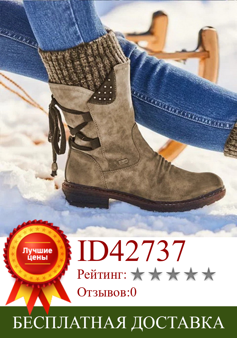 Изображение товара: Новинка Зима 2020, зимние ботинки, женские ботинки среднего размера из хлопка, ботинки мартинсы на толстом каблуке, Модная вязаная обувь в стиле пэчворк