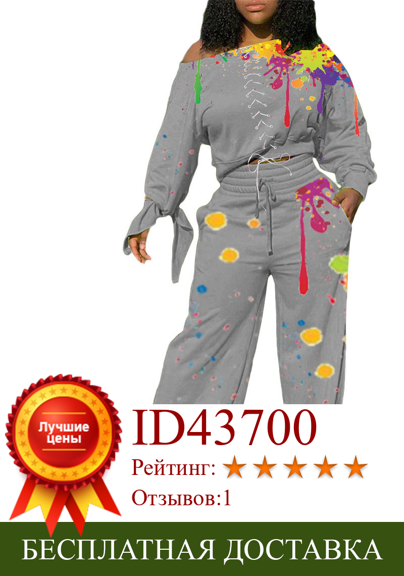 Изображение товара: Комплект женский из 2 предметов с принтом Splash Ink, свитшот с широкими штанинами, спортивный костюм на осень и зиму, сочетающиеся комплекты
