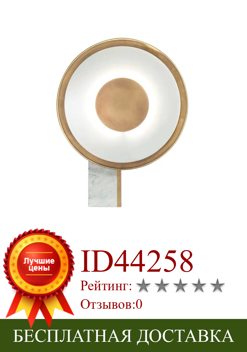 Изображение товара: Настольная мраморная лампа Post A для гостиной, модель Северной Европы между спальнями, прикроватная индивидуальная оригинальная декоративная настольная лампа