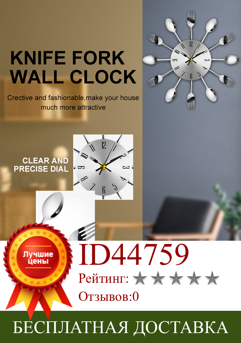 Изображение товара: 2020 оригинальные большие 3D настенные часы, современный дизайн, настенные часы из нержавеющей стали для кухни, качественные кварцевые часы с иглой, украшение для дома