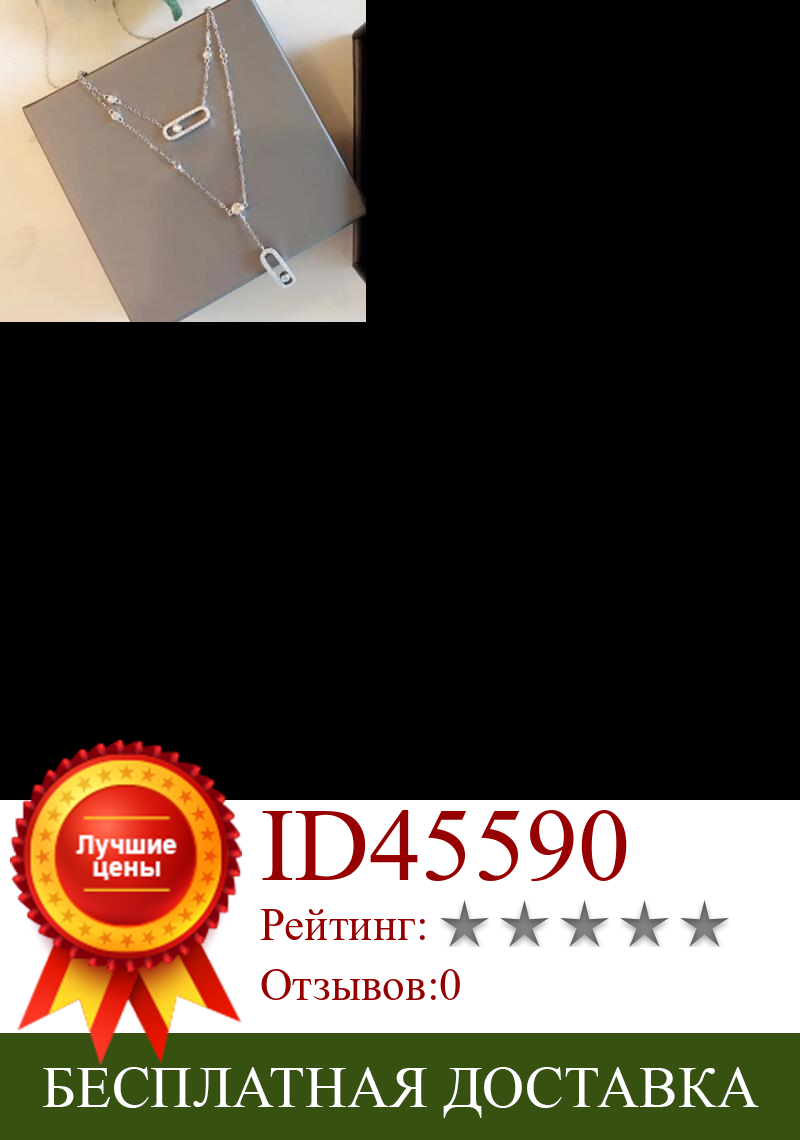Изображение товара: Женское пляжное ожерелье из серебра 925 пробы, с подвеской-капелькой