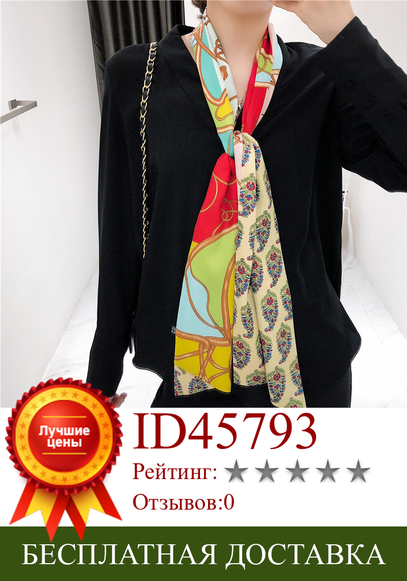 Изображение товара: Роскошный брендовый дизайн, двухслойный саржевый женский шарф с пейсли, модный галстук, шелковый шарф, шарфы для женщин, головной платок, обертывания