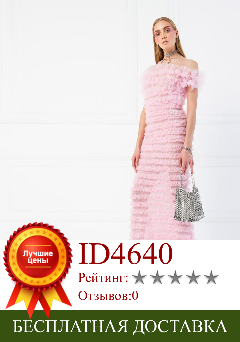Изображение товара: Женское плиссированное платье-русалка, розовое длинное платье из тюля с открытыми плечами для выпускного вечера, индивидуальный пошив