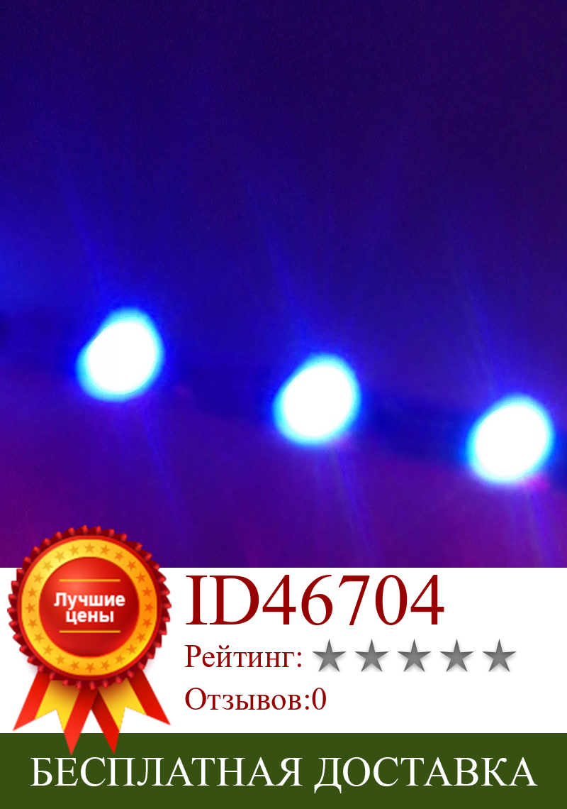 Изображение товара: SK6812mini 5 в 60 светодиодов 5 мм индивидуальная адресная цифровая светодиодная лента ws2812b Светодиодная лента 5 мм ширина 300 светодиодов 5 м