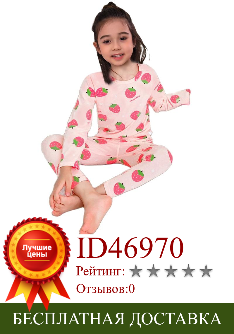 Изображение товара: 2021, корейские детские пижамы, комплекты одежды для сна для мальчиков и девочек, Вязаная хлопковая одежда для сна с изображением животных из мультфильмов, детская осенне-зимняя одежда, комплект одежды