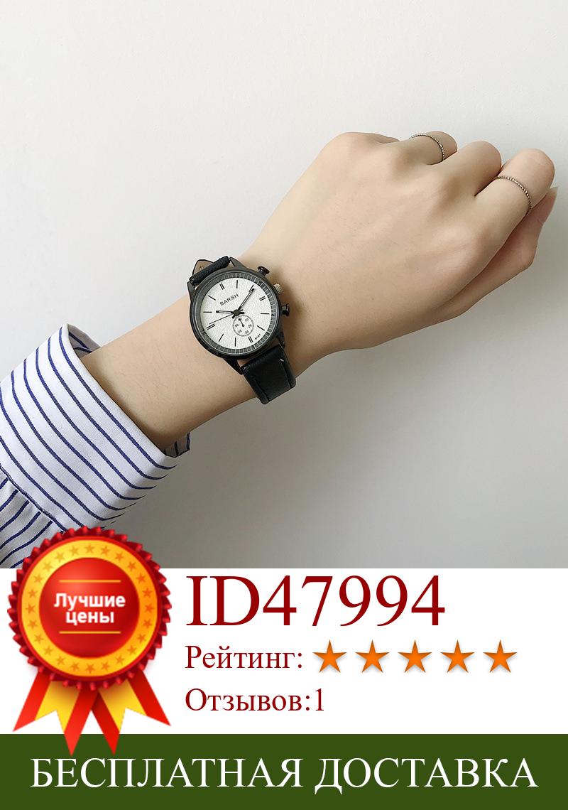 Изображение товара: Ретро Модные повседневные женские часы 2021 черные белые женские кварцевые наручные часы простые женские кожаные часы Relojes Para Mujer