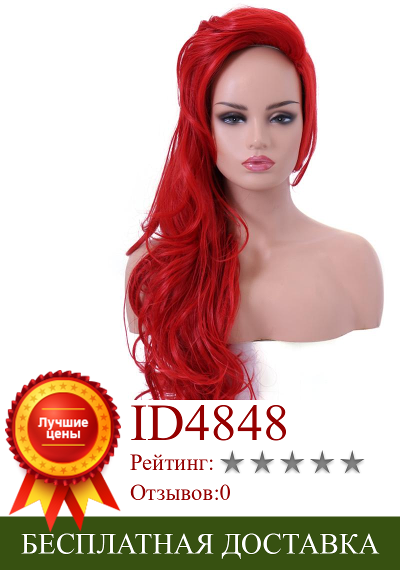 Изображение товара: Женский короткий парик с челкой BESTUNG, 10 дюймов, прямые синтетические волосы, вечерние парики для костюма