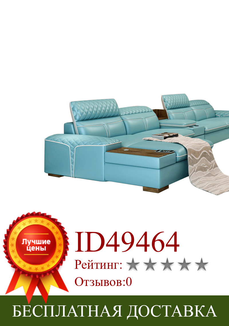 Изображение товара: Гостиная диван для хранения уголок настоящие диваны из натуральной кожи салон диван слоеный asiento muebles de sala canape L форма диван cama