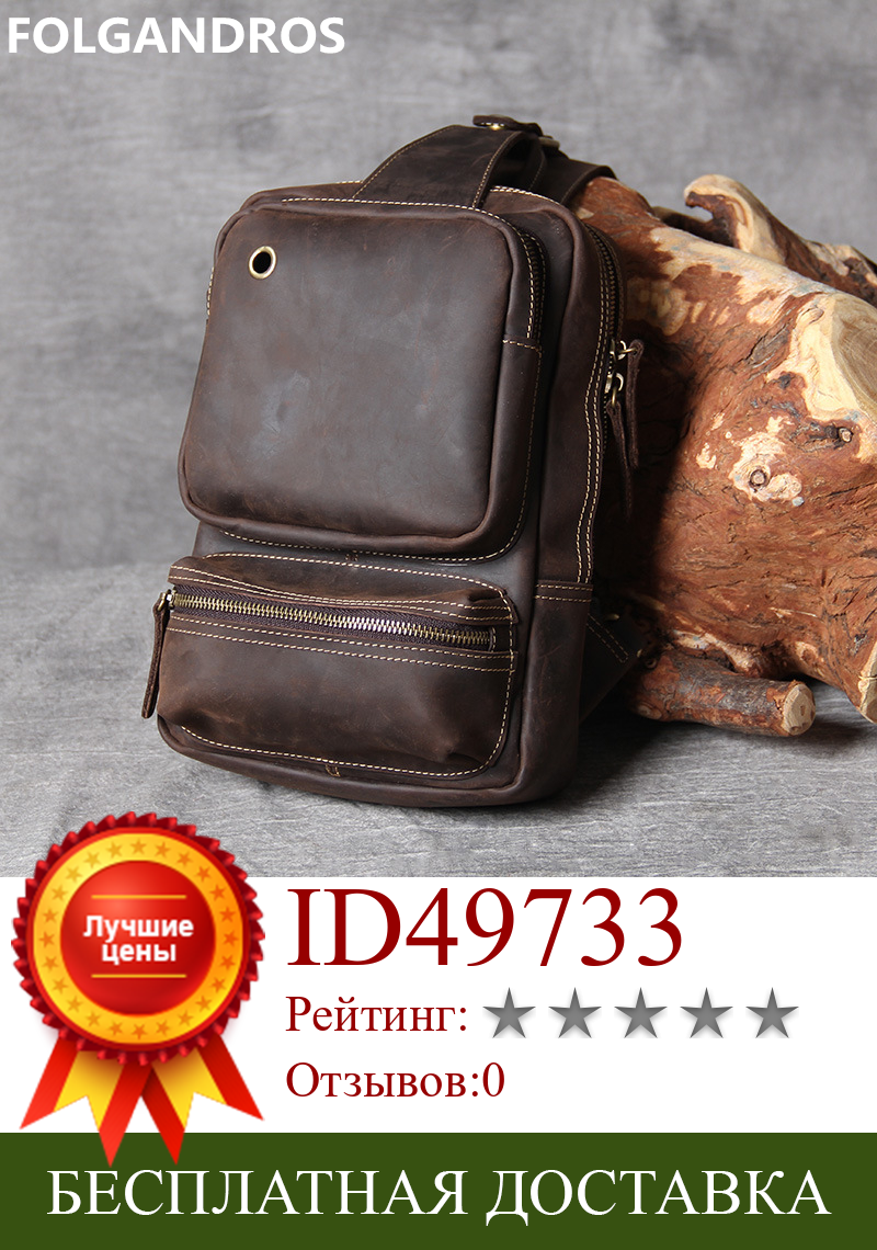 Изображение товара: Мужская большая нагрудная сумка из воловьей кожи, брендовая Винтажная сумочка-мессенджер ручной работы 5 дней