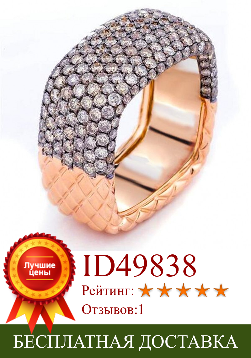 Изображение товара: Кольцо женское двухцветное из серебра 2019 пробы с золотым покрытием, с фианитом 5A, 925