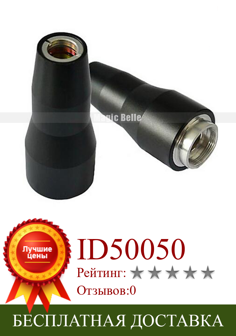 Изображение товара: Новейшая лазерная головка Q Switched Nd Yag, лазерная головка 1064 нм + 532 нм + черная углеродная лазерная головка с хорошей ценой