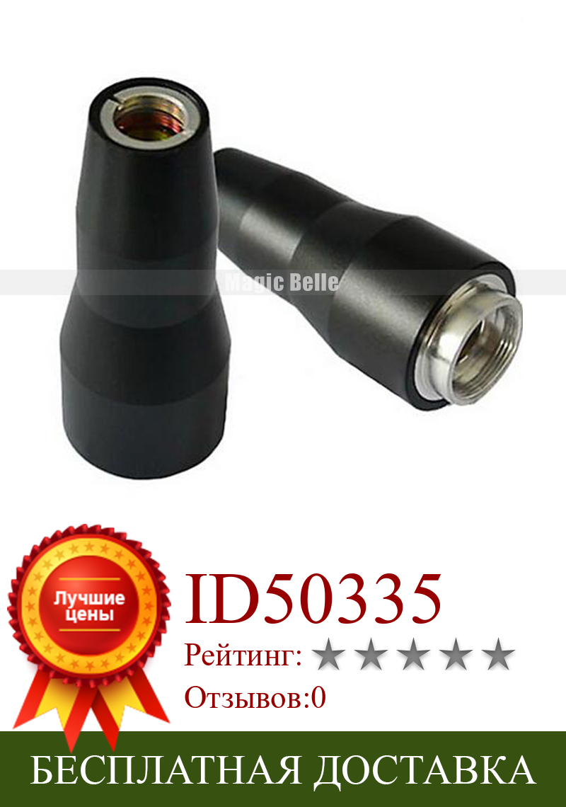 Изображение товара: Лидер продаж, лазерный зонд для омоложения кожи, лазерные наконечники, лазерные сопла 1064 + нм, бесплатная доставка