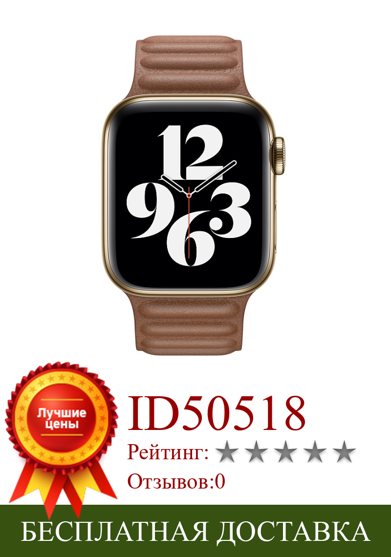 Изображение товара: Ремешок для часов apple watch series 6, 40 мм, 44 мм, iwatch 1, 2, 3, 4, 38 мм, 42 мм