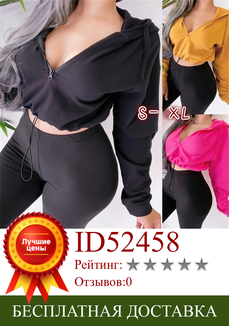 Изображение товара: Женский укороченный топ на завязках, черный однотонный свитшот с длинным рукавом и V-образным вырезом, свободная уличная одежда на молнии, осень 2020