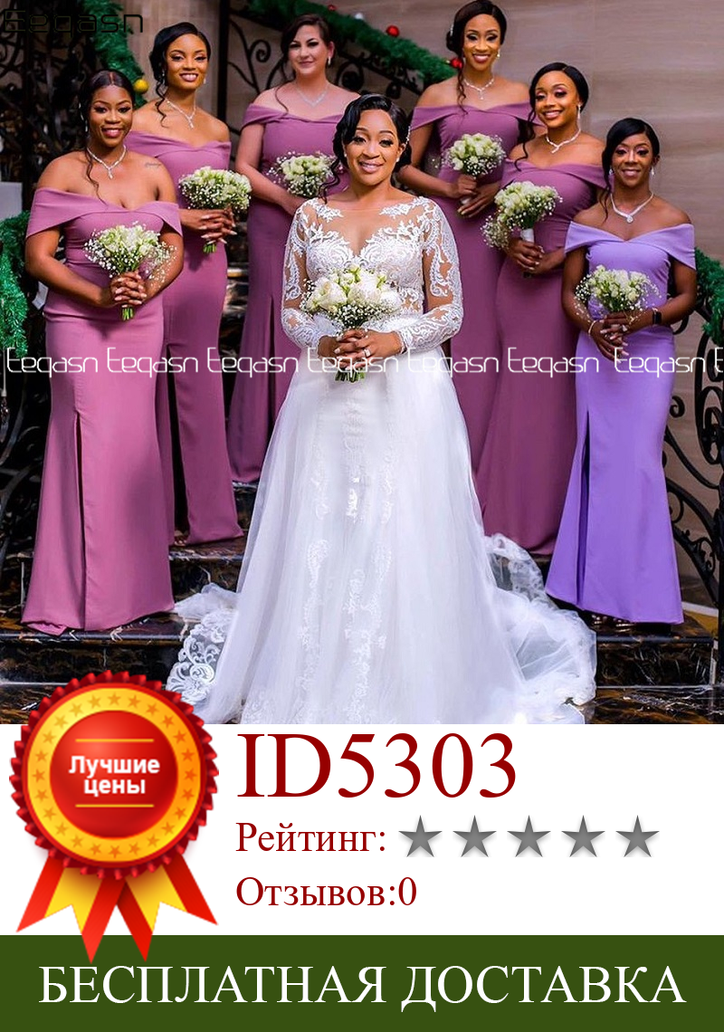 Изображение товара: Женское платье с V-образным вырезом Eeqasn, сиреневое элегантное платье подружки невесты в африканском стиле, длинное платье для выпускного вечера, 2020