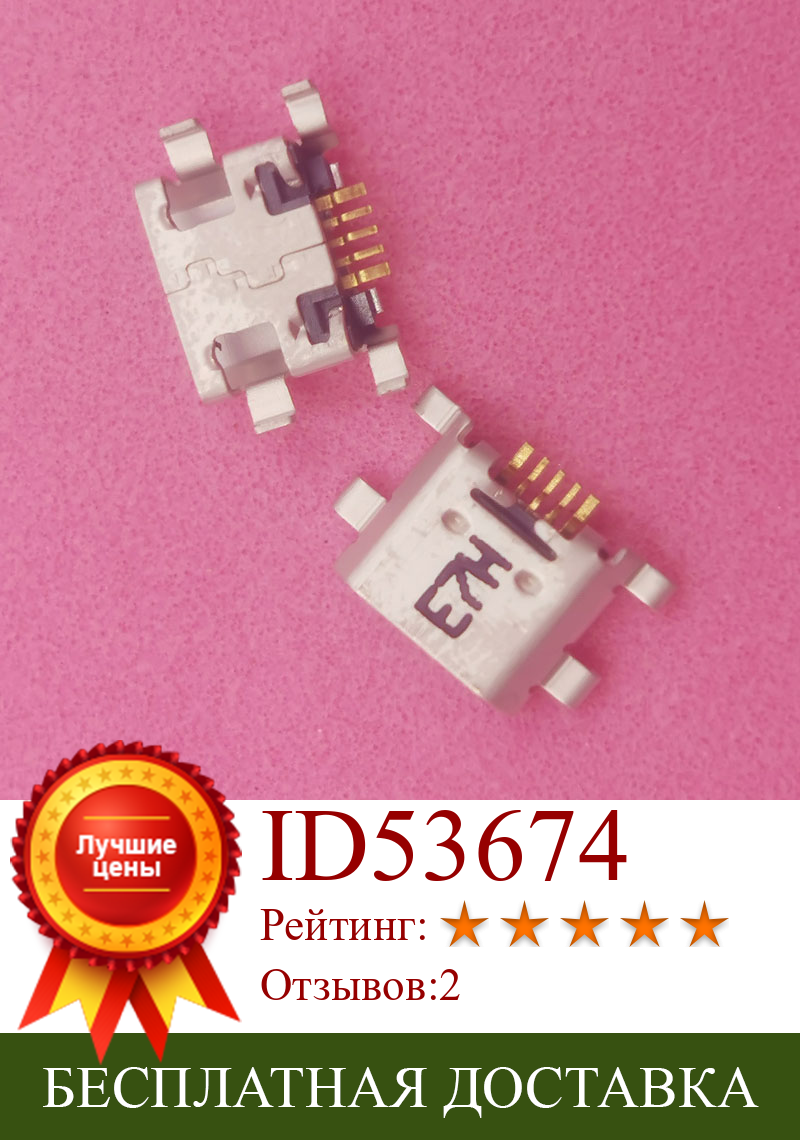 Изображение товара: Зарядная док-станция с USB-разъемом для Huawei Honor 7 P10 Lite Maimang 6 GT3 7Lite Play 5C 5X Nova G660 P10lite, 50 шт.